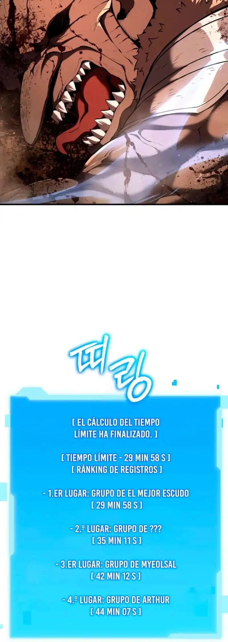Página 7 — El Regreso del Ranker mas Grande de la Historia Capítulo 7
