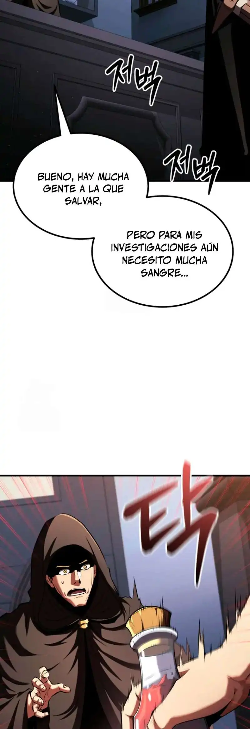 Página 51 — El Regreso del Ranker mas Grande de la Historia Capítulo 7