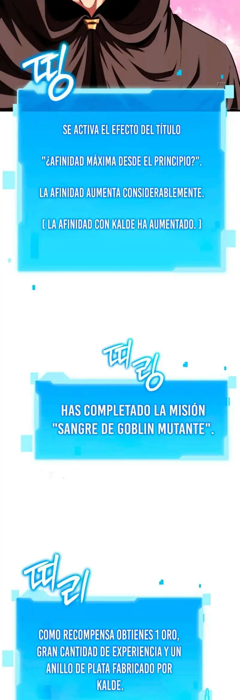 Página 55 — El Regreso del Ranker mas Grande de la Historia Capítulo 7