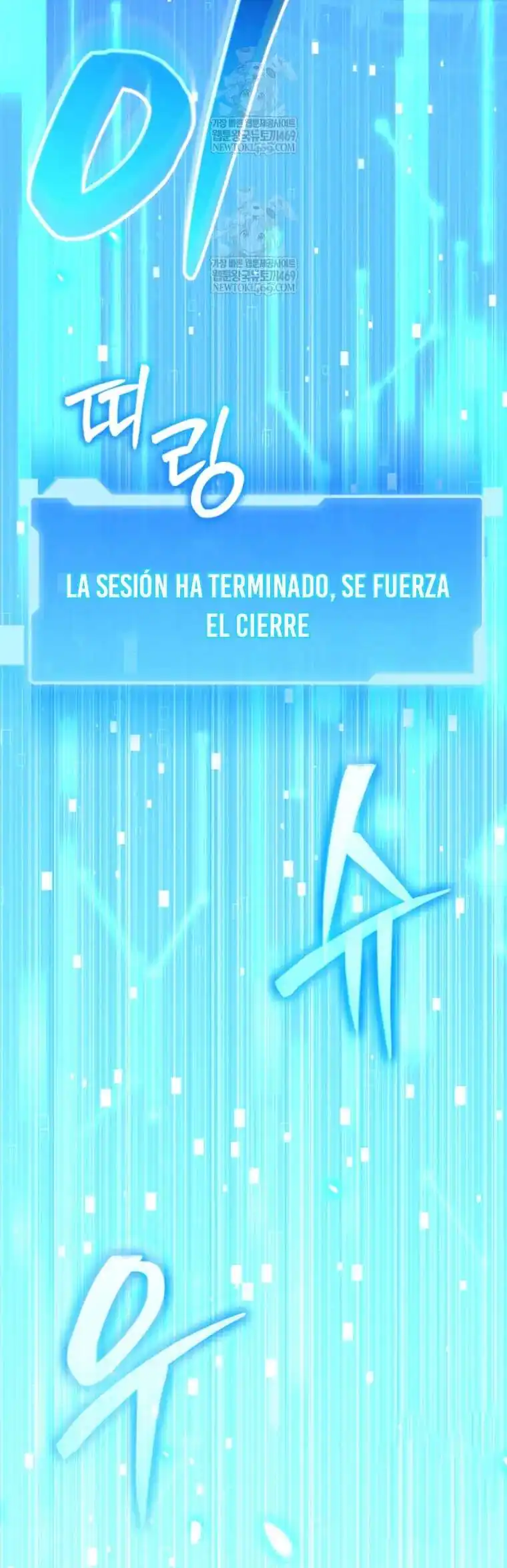 Página 6 — El Regreso del Ranker mas Grande de la Historia Capítulo 8