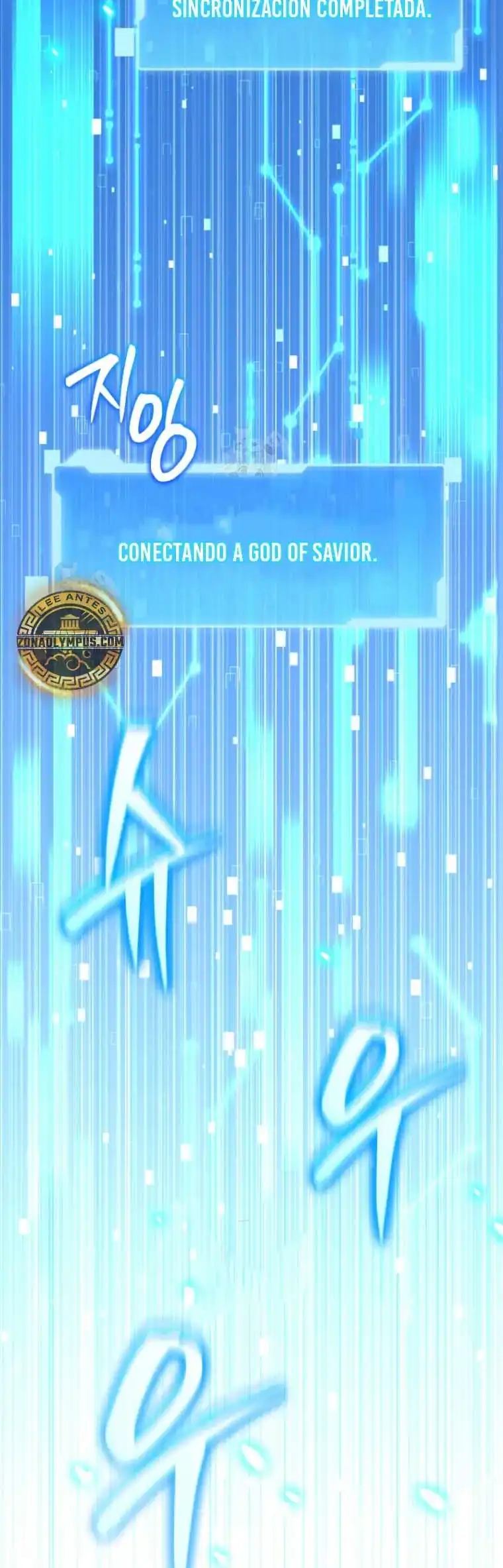 Página 17 — El Regreso del Ranker mas Grande de la Historia Capítulo 8