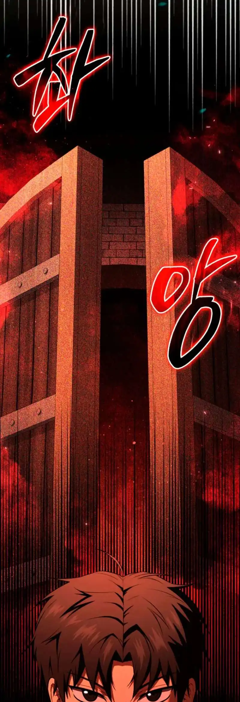 Página 21 — El Regreso del Ranker mas Grande de la Historia Capítulo 9