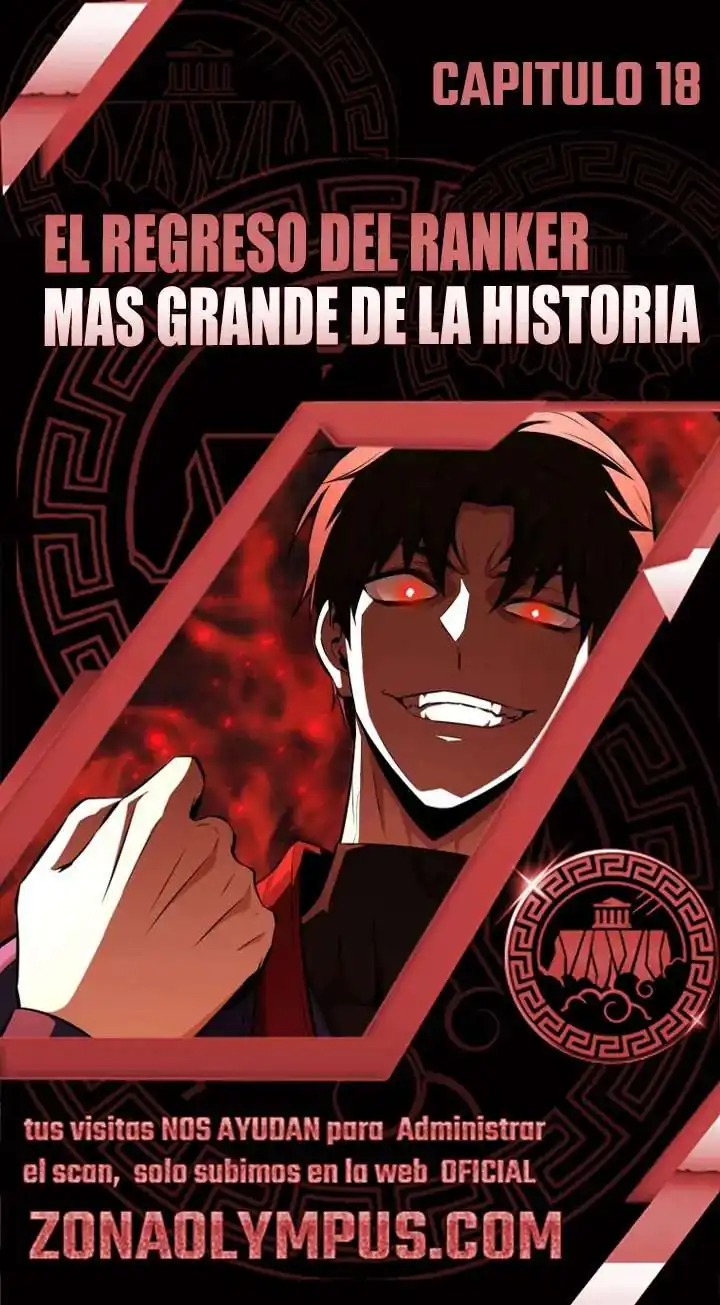 Página 1 — El Regreso del Ranker mas Grande de la Historia Capítulo 18