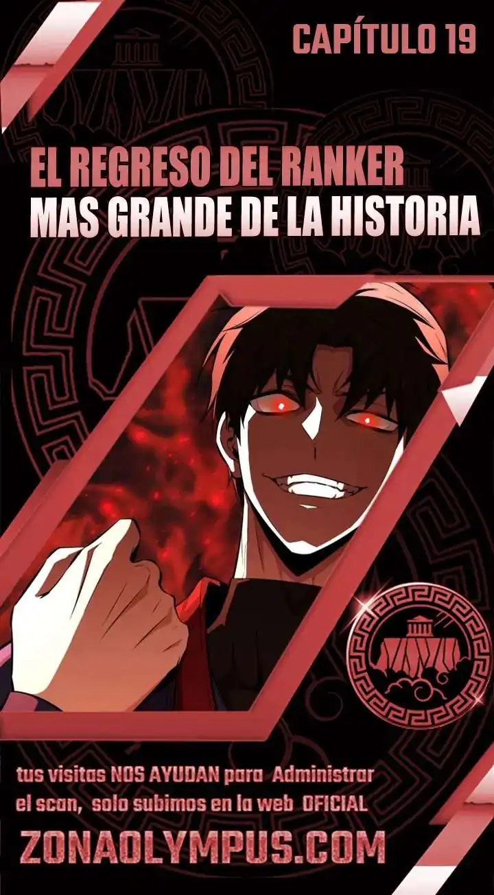 Página 1 — El Regreso del Ranker mas Grande de la Historia Capítulo 19
