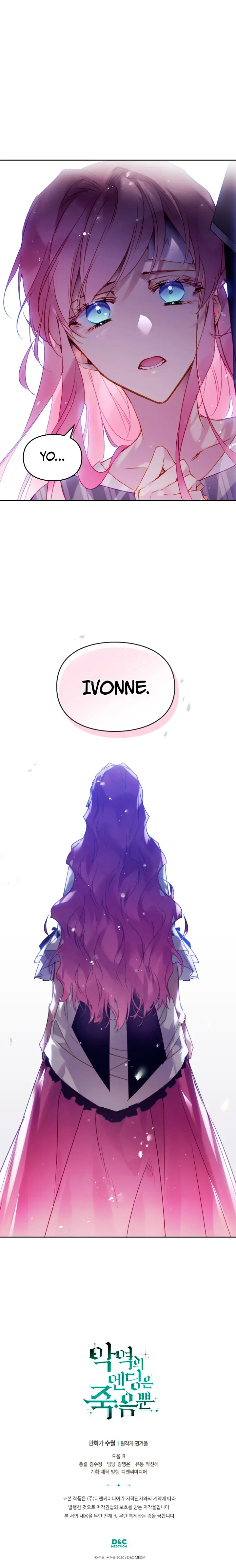 Página 11 — El Único Final De La Villana Es La Muerte (2020) Capítulo 135