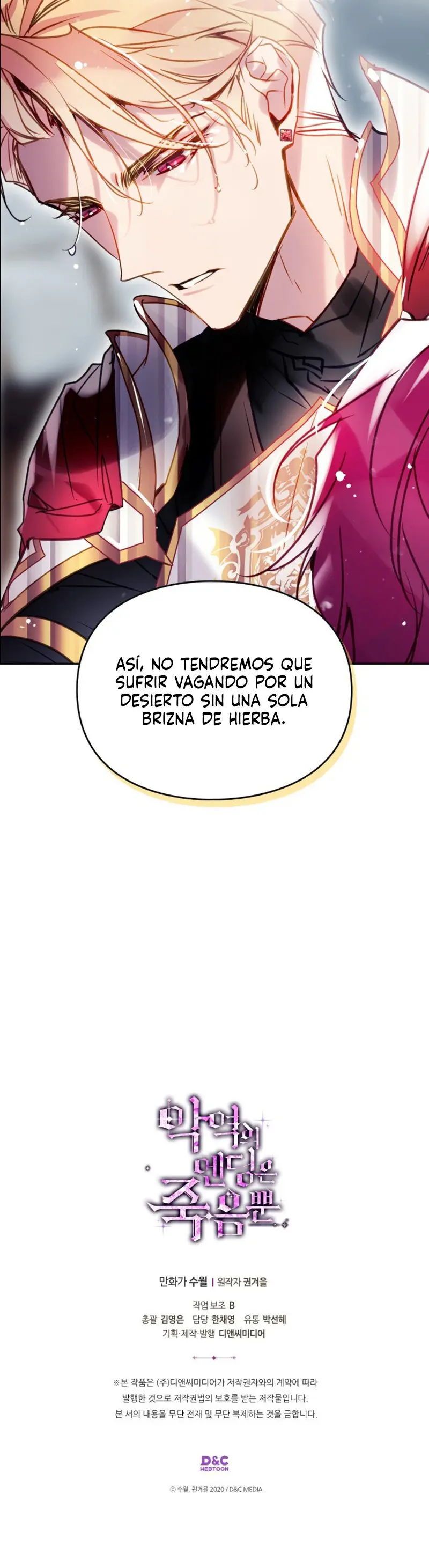 Página 7 — El Único Final De La Villana Es La Muerte (2020) Capítulo 180
