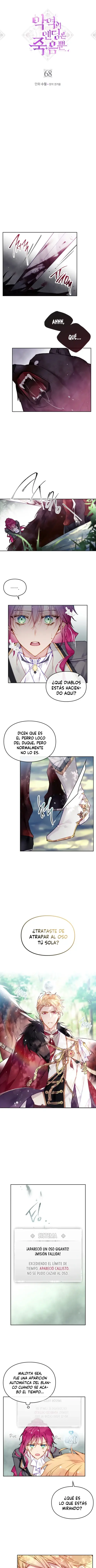 Página 2 — El Único Final De La Villana Es La Muerte (2020) Capítulo 68