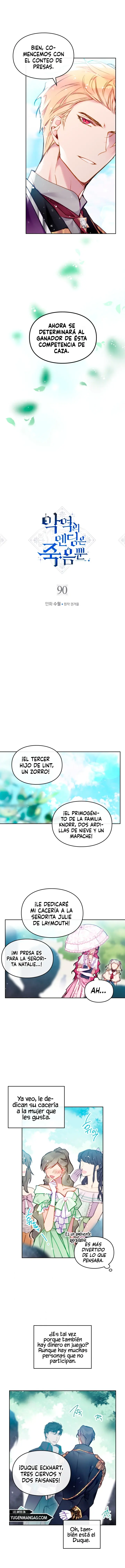 Página 3 — El Único Final De La Villana Es La Muerte (2020) Capítulo 90