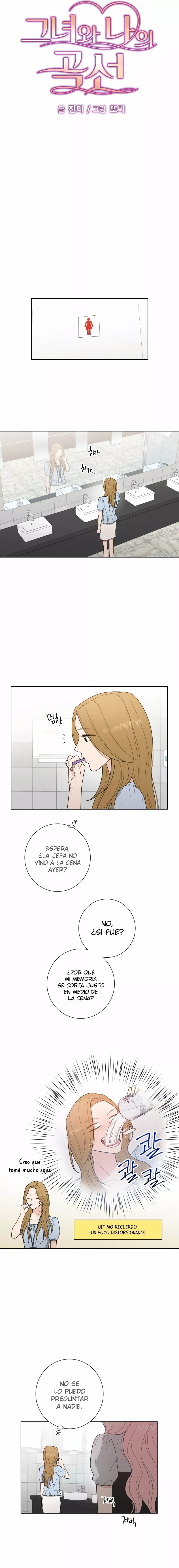 Página 3 — Ella y mis curvas Capítulo 6.1