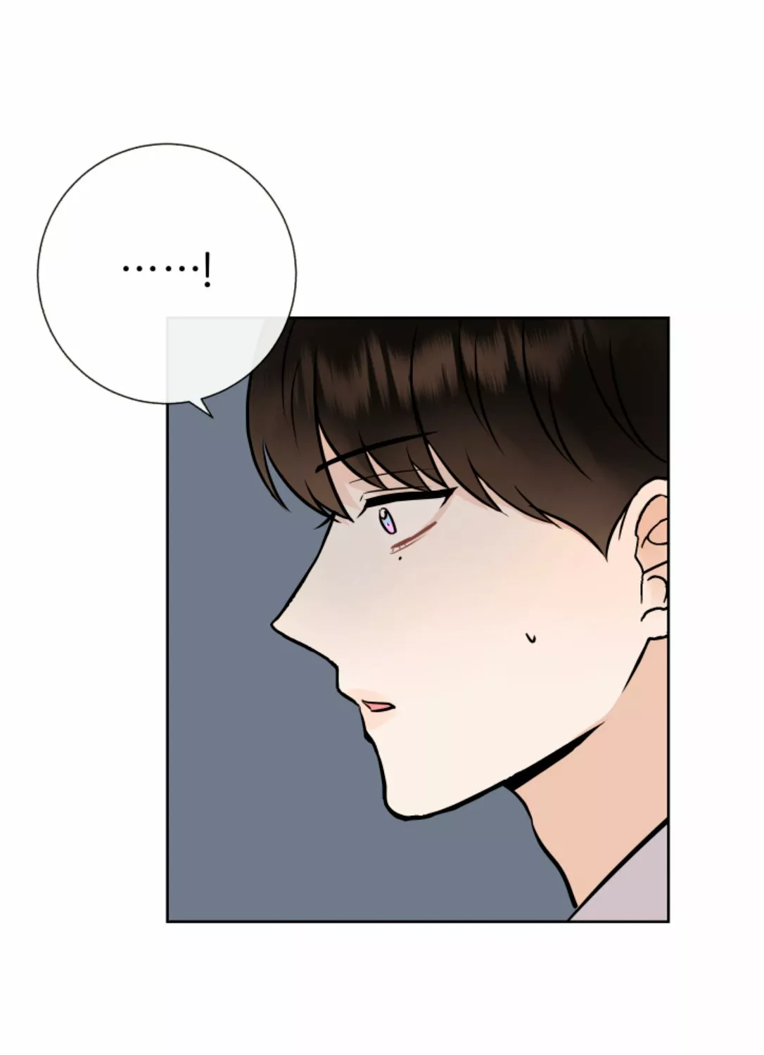 Página 47 — ¡Ese es mi Hijo! Capítulo 17