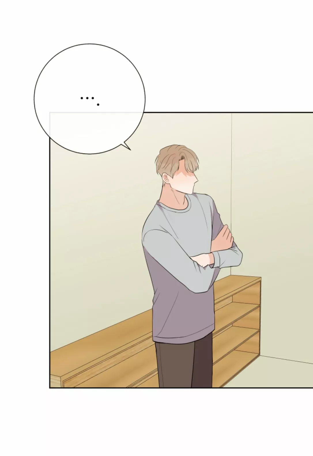 Página 61 — ¡Ese es mi Hijo! Capítulo 17