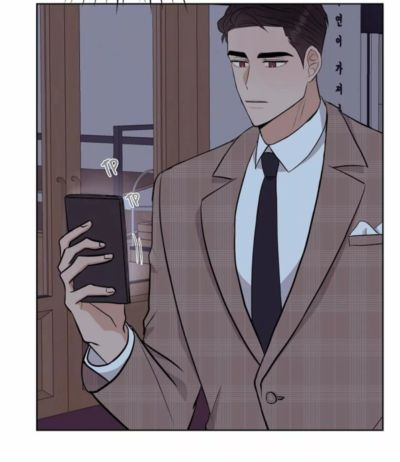 Página 39 — ¡Ese es mi Hijo! Capítulo 19