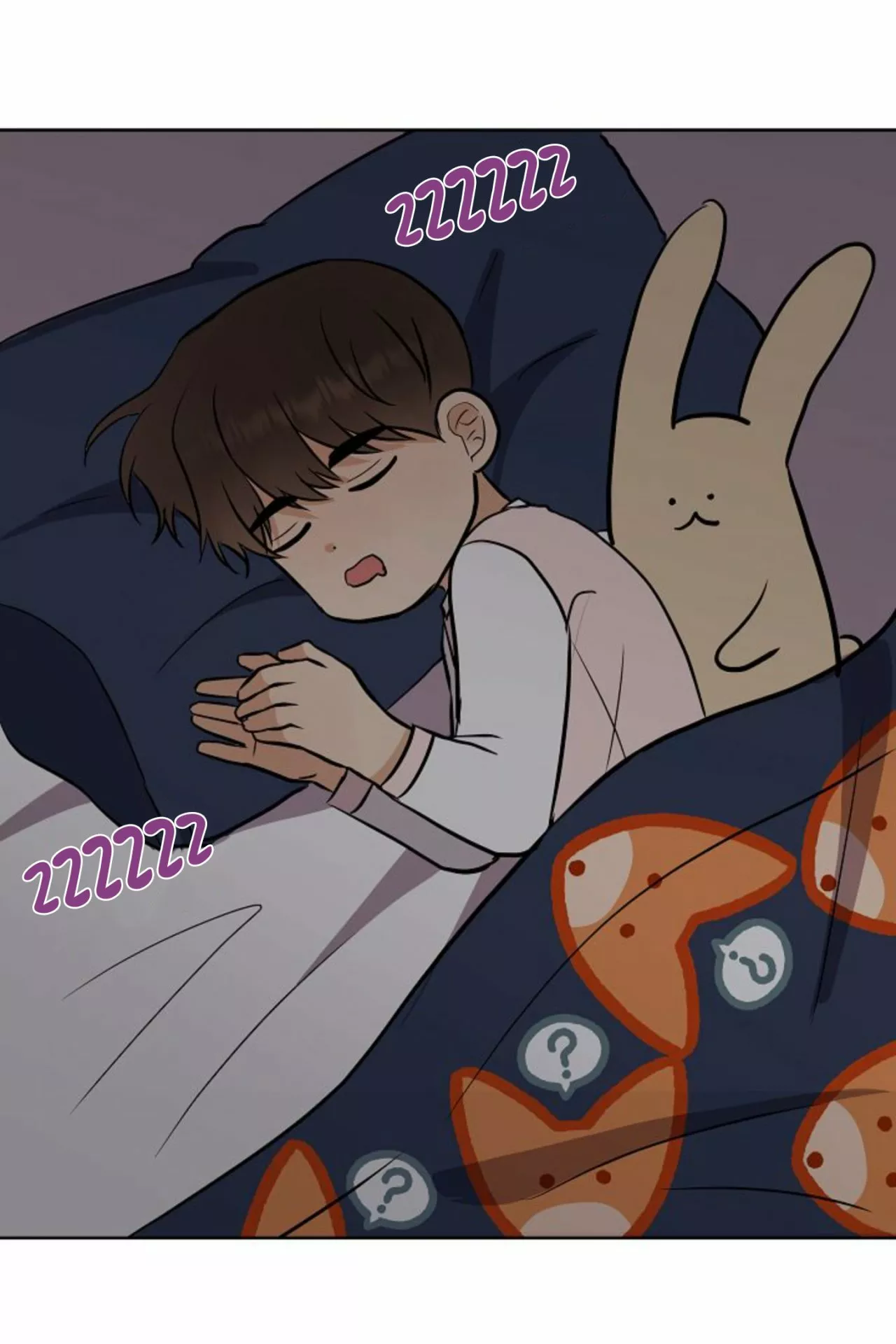 Página 46 — ¡Ese es mi Hijo! Capítulo 19