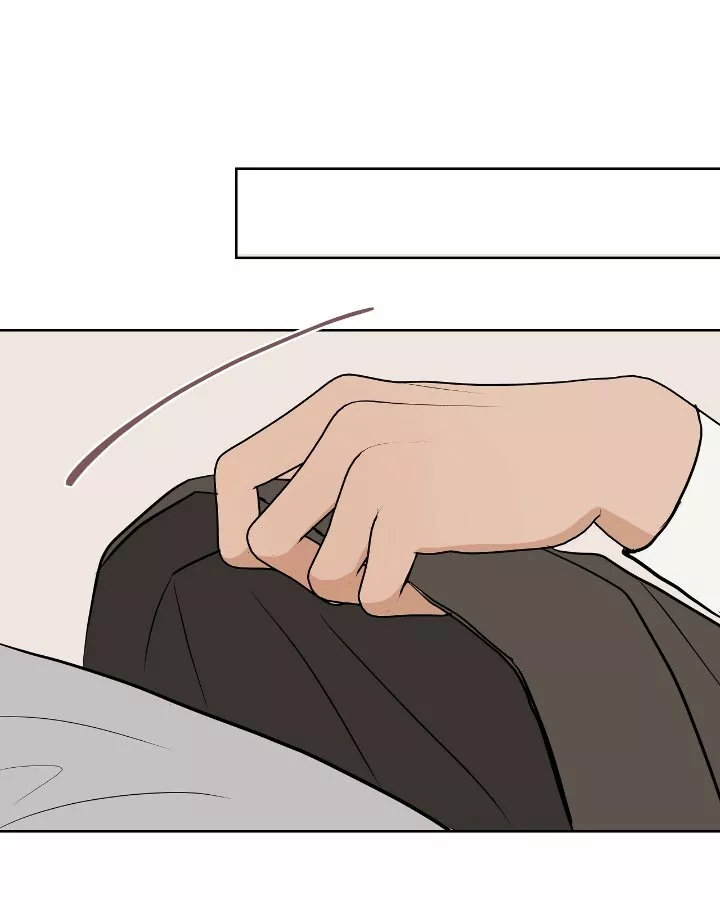 Página 64 — ¡Ese es mi Hijo! Capítulo 25