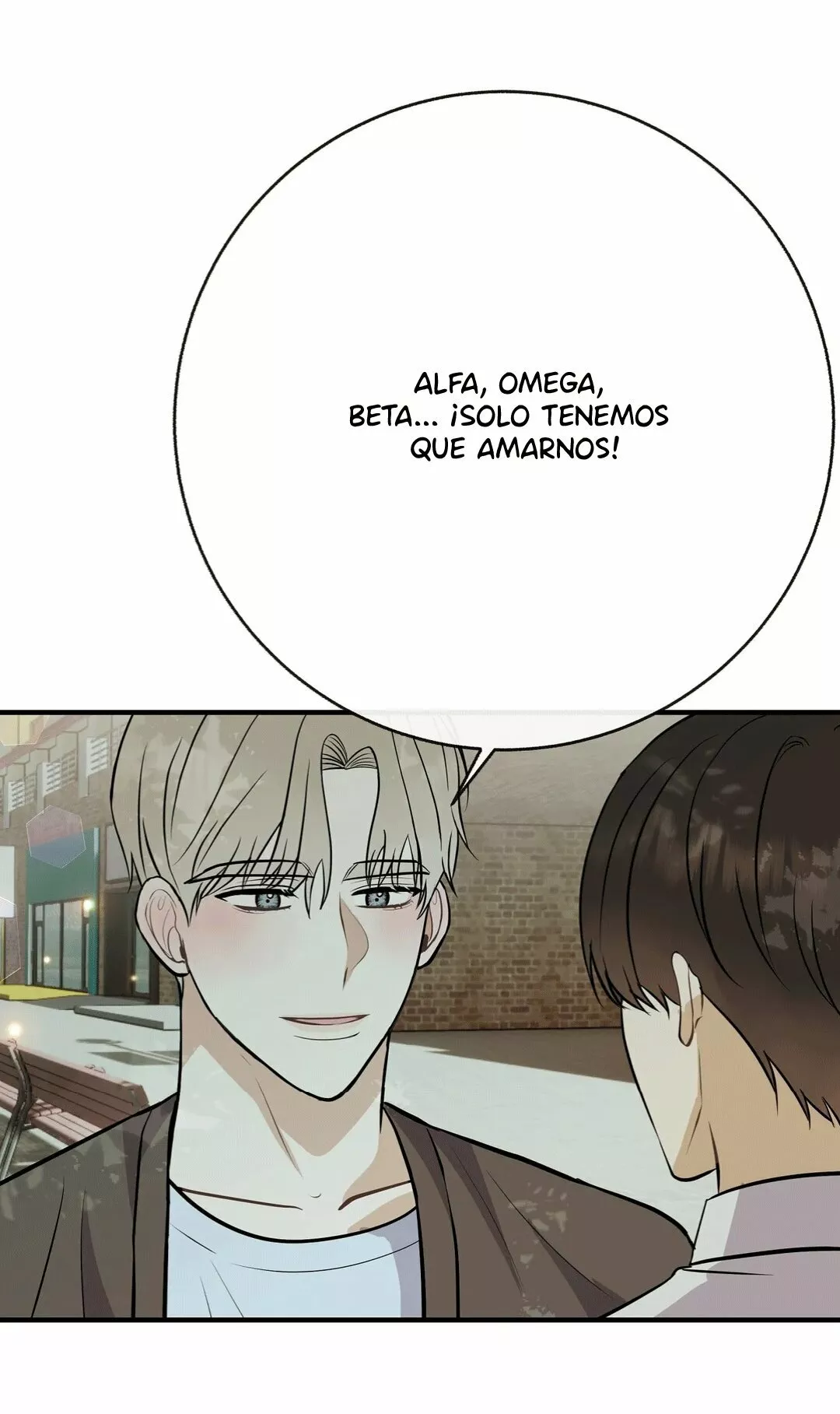 Página 5 — ¡Ese es mi Hijo! Capítulo 42