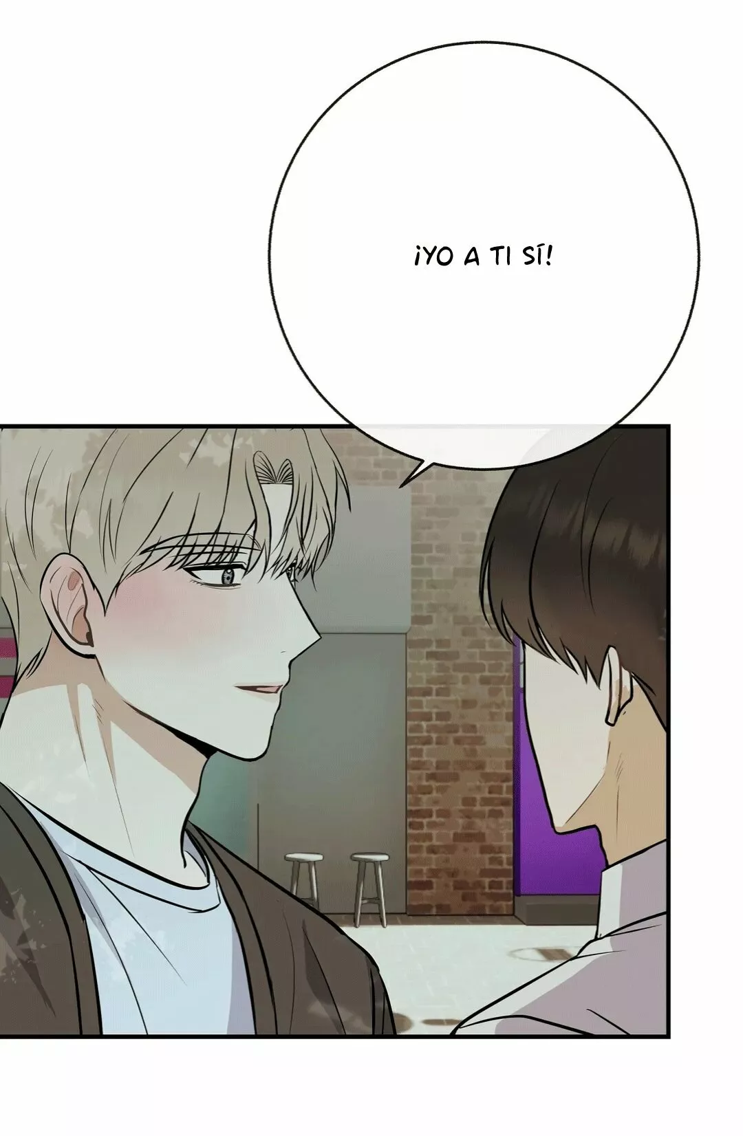 Página 7 — ¡Ese es mi Hijo! Capítulo 42
