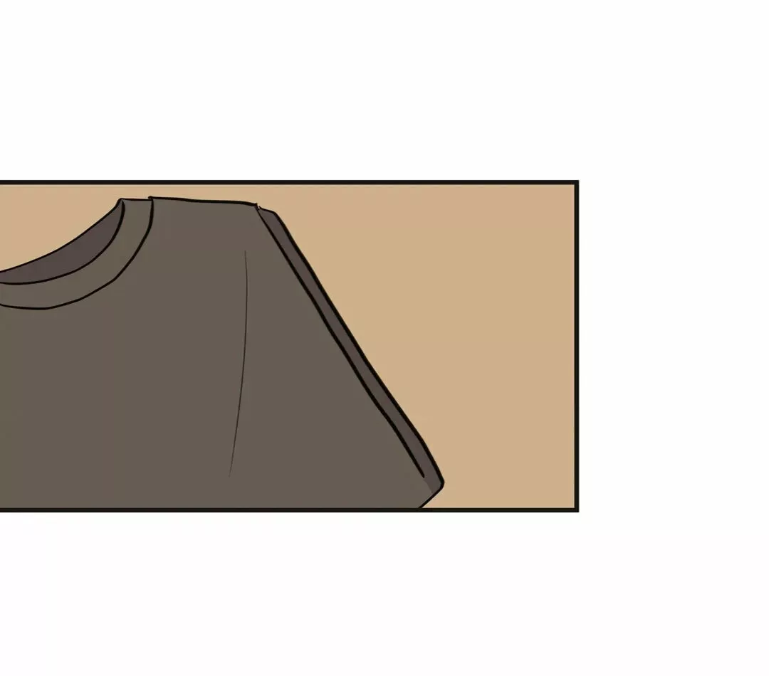 Página 32 — ¡Ese es mi Hijo! Capítulo 43