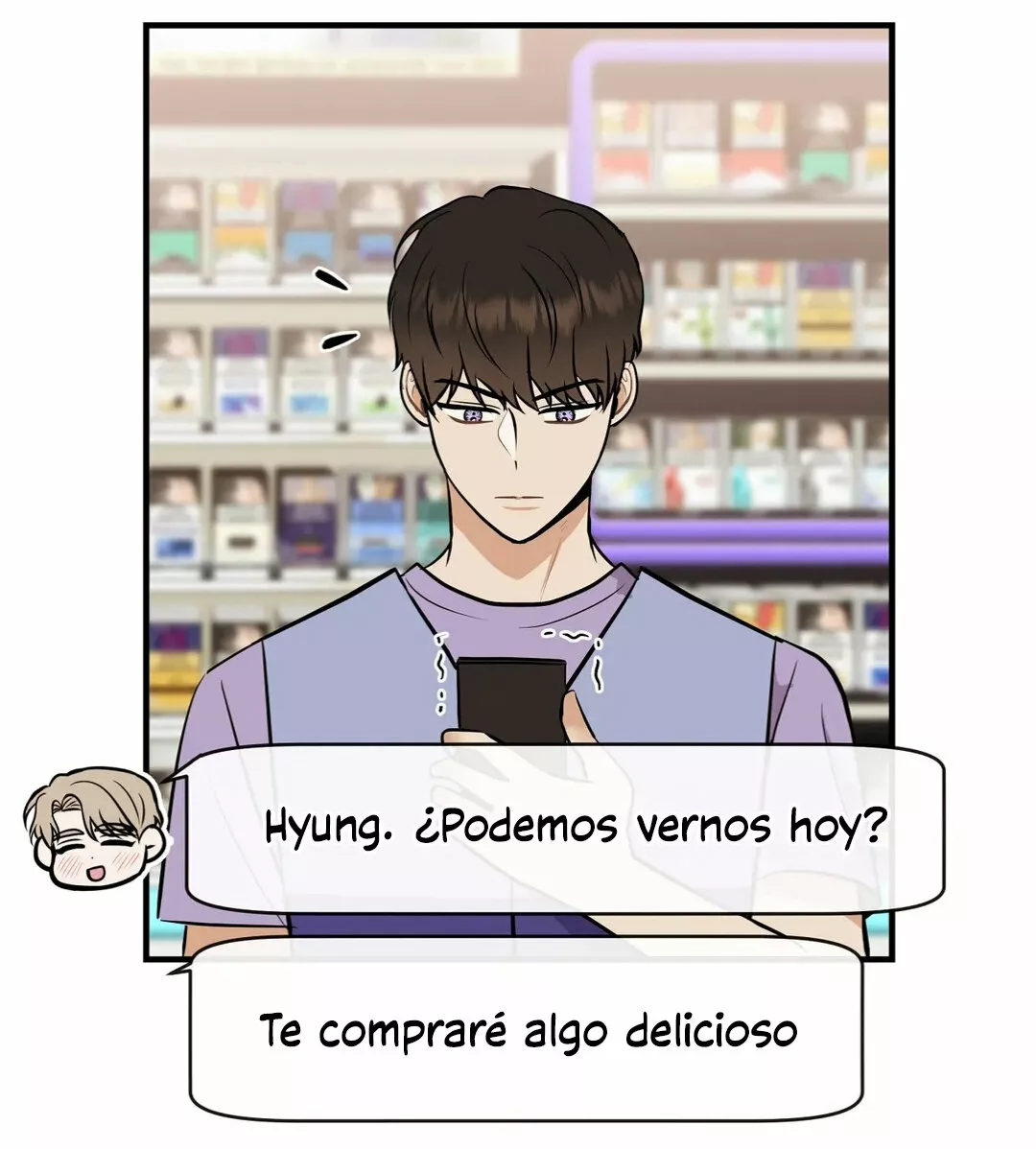 Página 5 — ¡Ese es mi Hijo! Capítulo 45