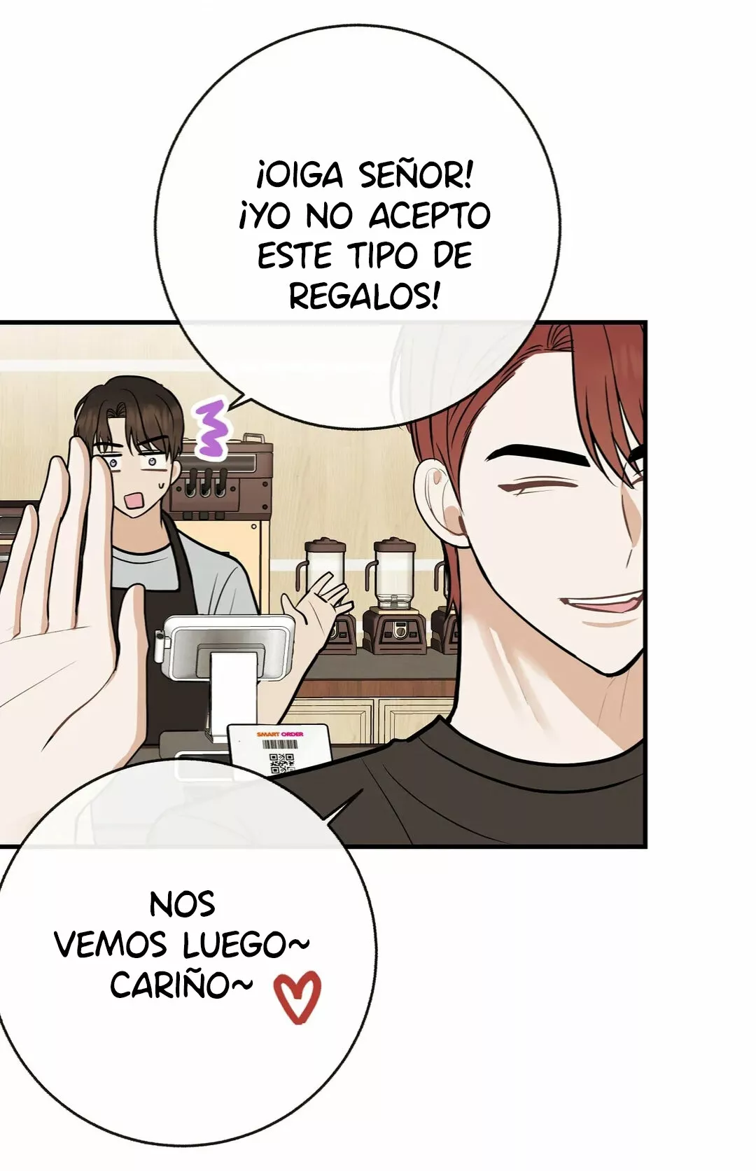Página 33 — ¡Ese es mi Hijo! Capítulo 45
