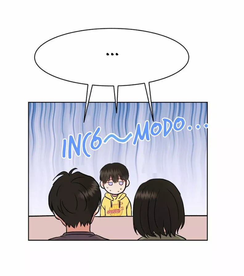 Página 19 — ¡Ese es mi Hijo! Capítulo 5