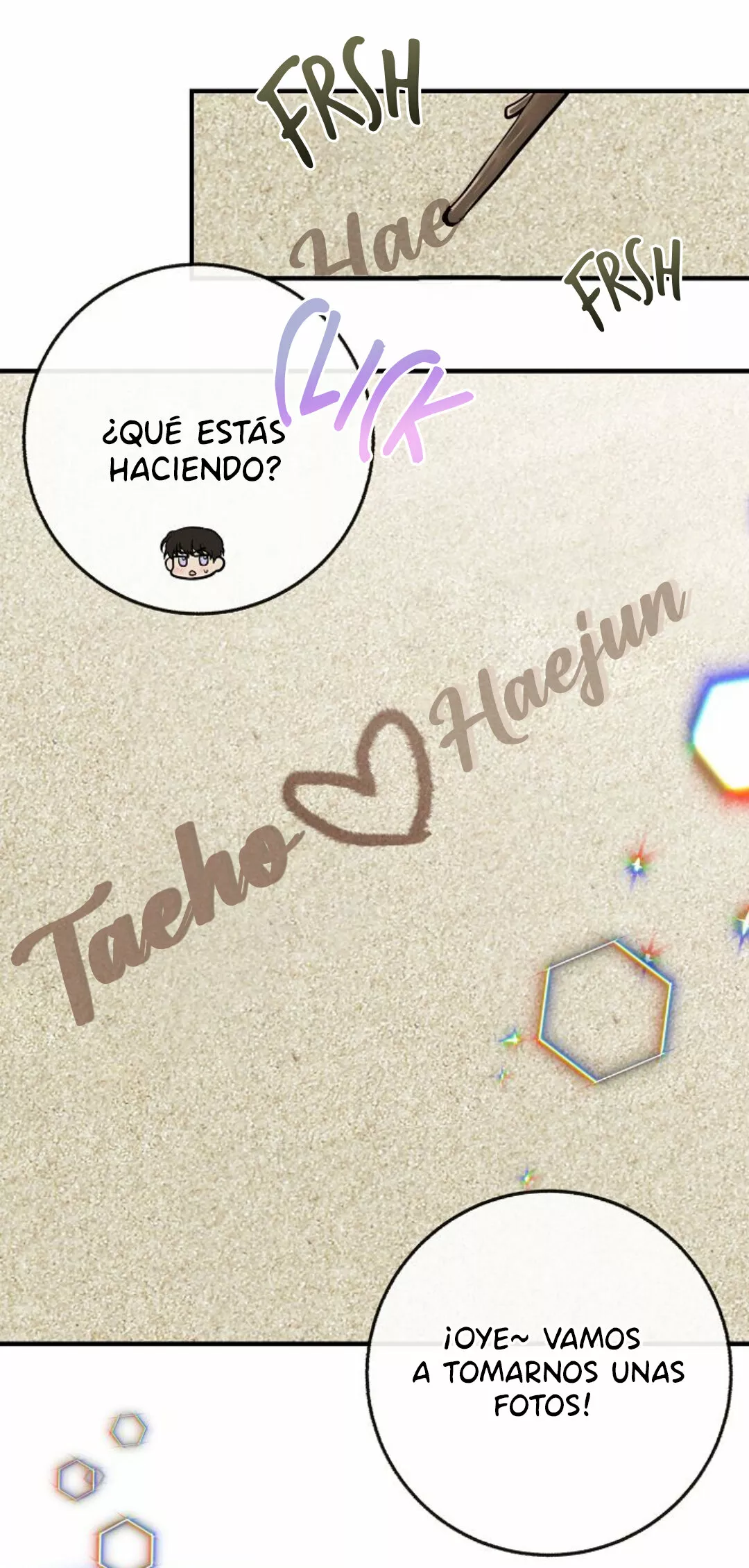 Página 17 — ¡Ese es mi Hijo! Capítulo 52