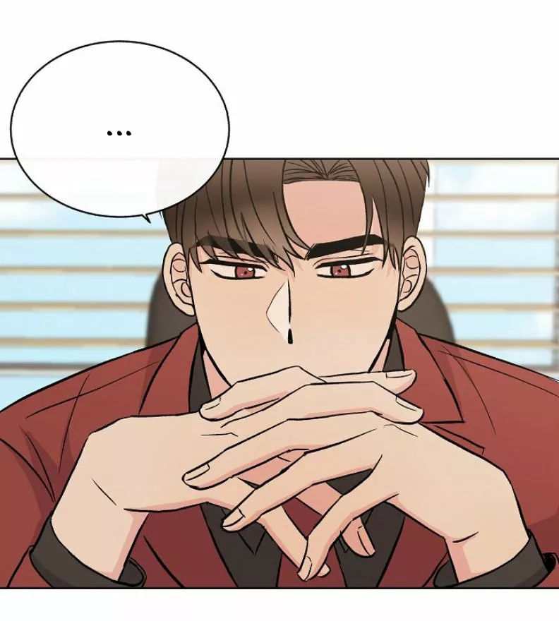 Página 5 — ¡Ese es mi Hijo! Capítulo 6