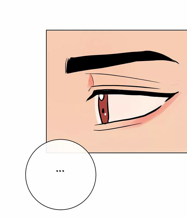 Página 62 — ¡Ese es mi Hijo! Capítulo 7
