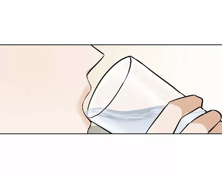 Página 44 — ¡Ese es mi Hijo! Capítulo 9