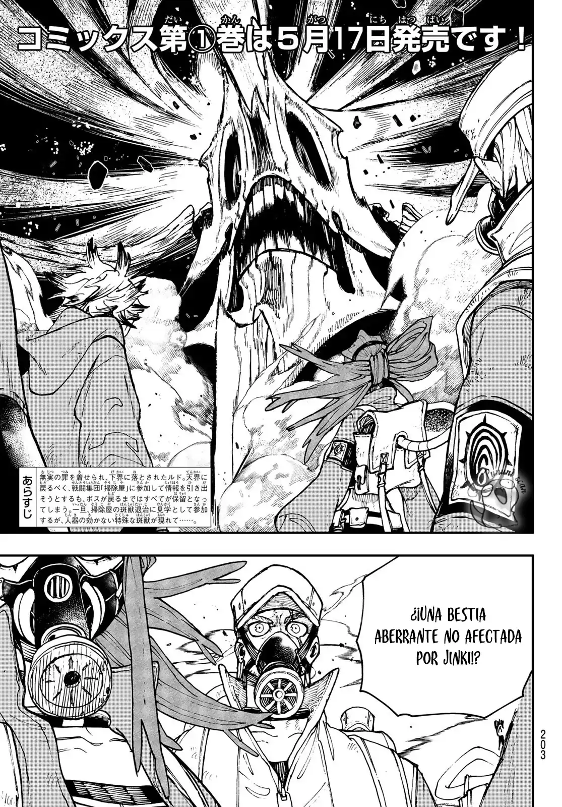 Página 6 — Capítulo 10 de Gachiakuta