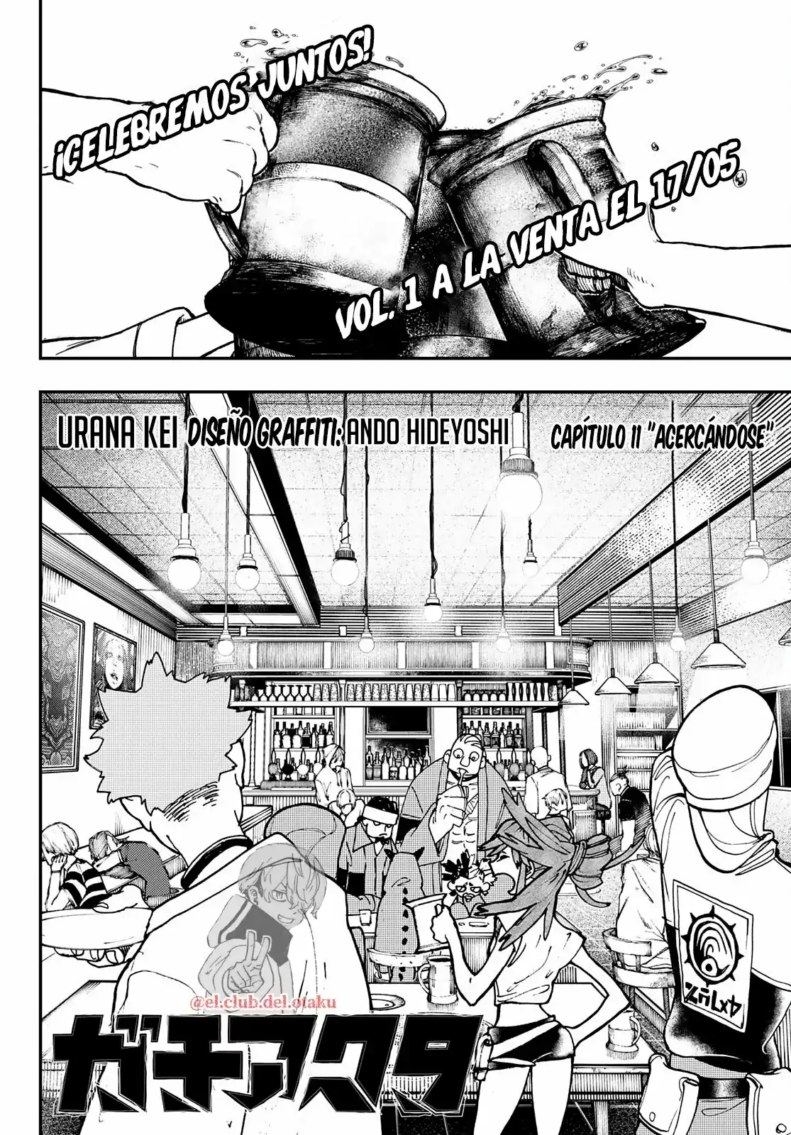 Página 4 — Capítulo 11 de Gachiakuta