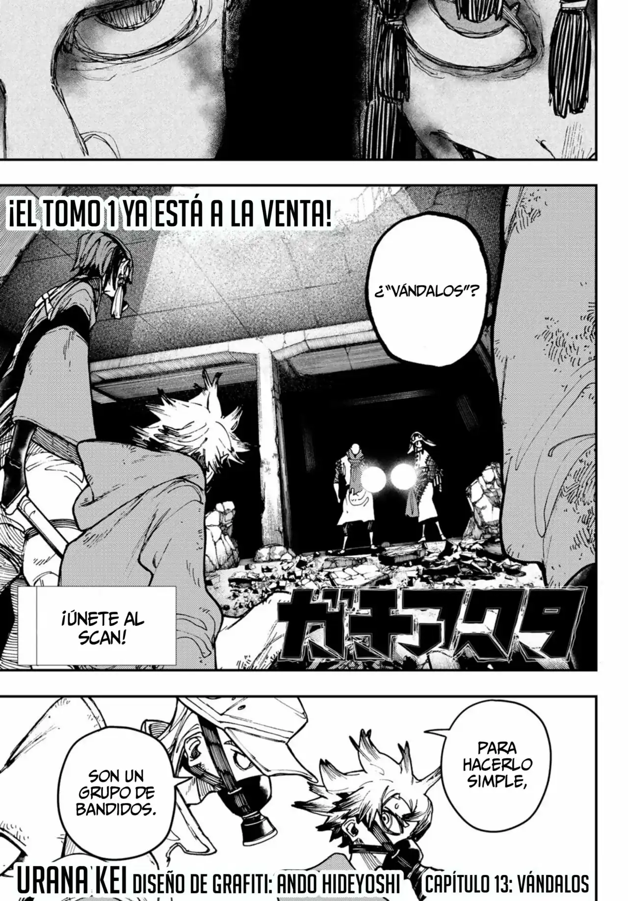 Página 2 — Capítulo 13 de Gachiakuta