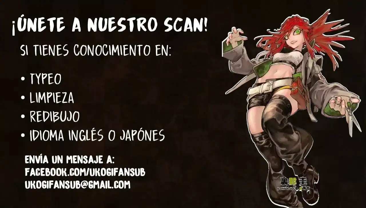 Página 22 — Capítulo 13 de Gachiakuta