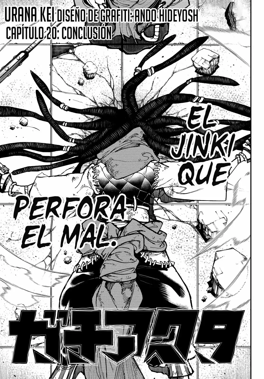 Página 2 — Capítulo 20 de Gachiakuta
