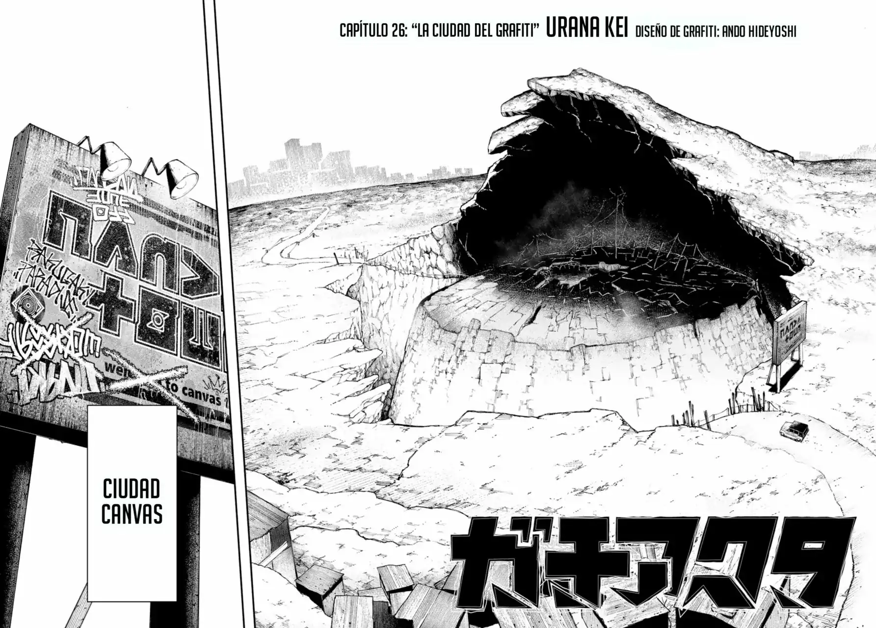 Página 5 — Capítulo 26 de Gachiakuta