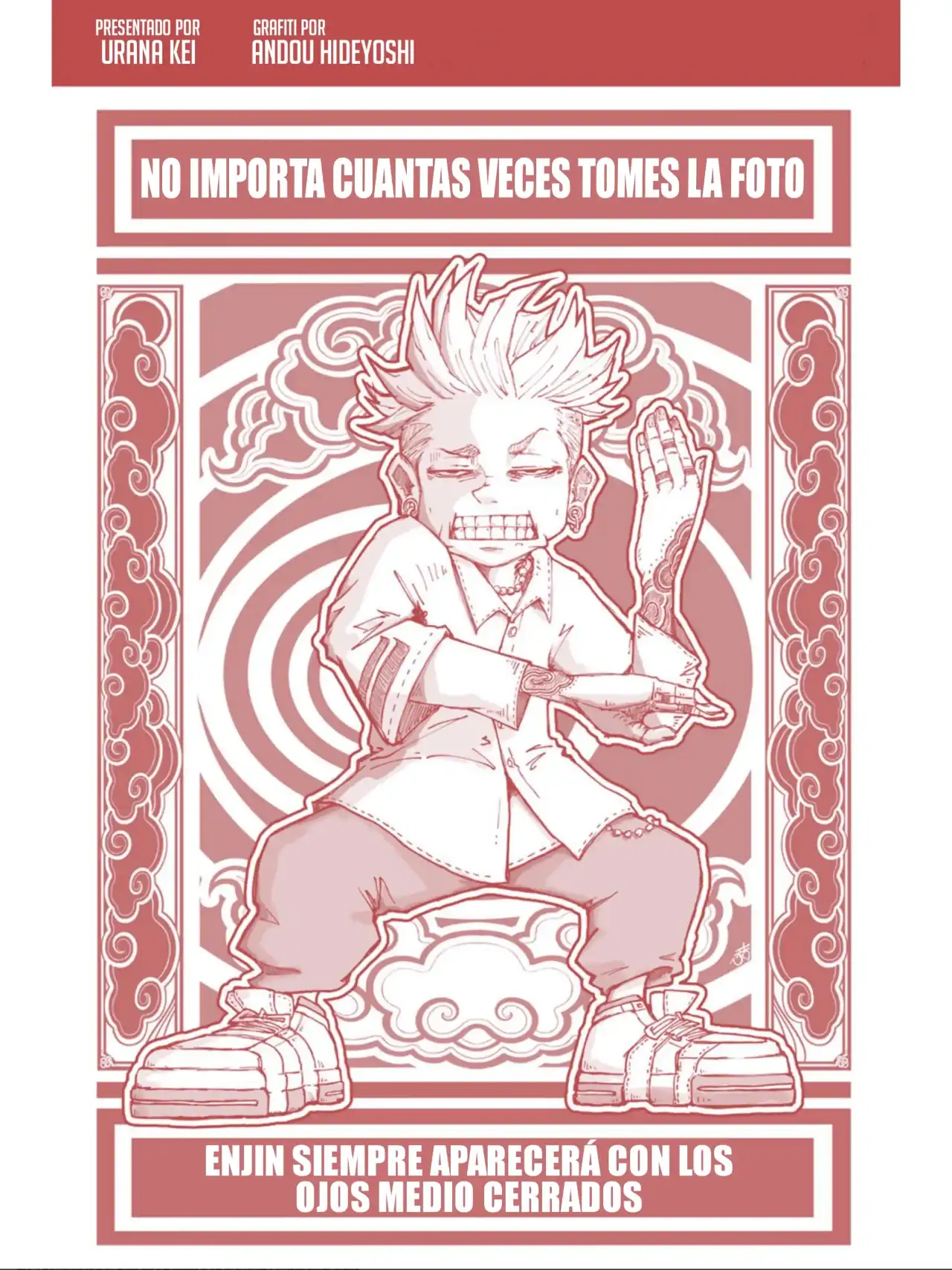 Página 12 — Capítulo 28.5 de Gachiakuta