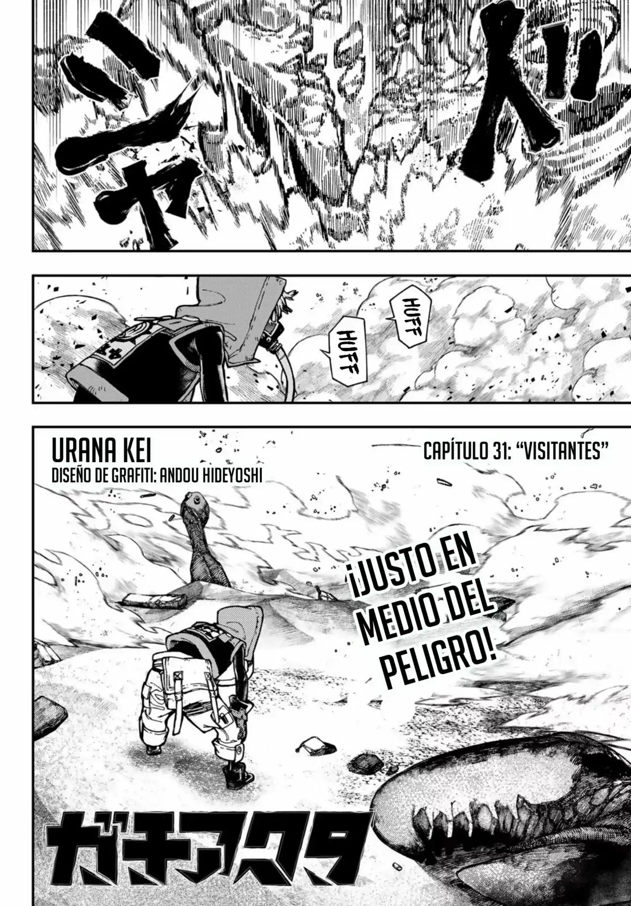 Página 3 — Capítulo 31 de Gachiakuta