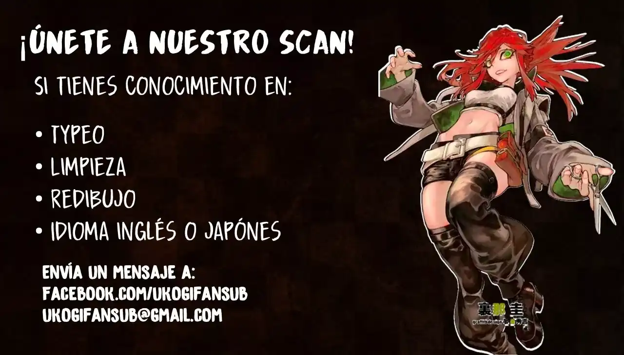 Página 22 — Capítulo 32 de Gachiakuta