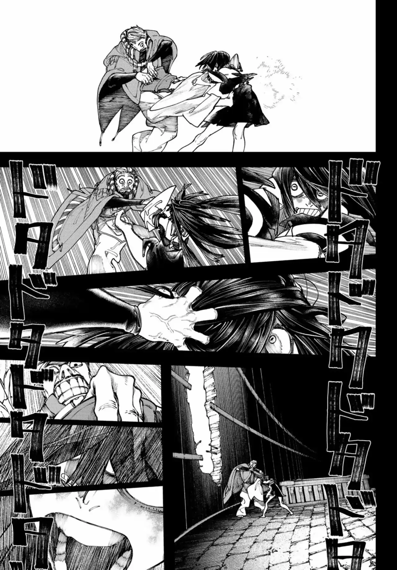 Página 14 — Capítulo 42 de Gachiakuta