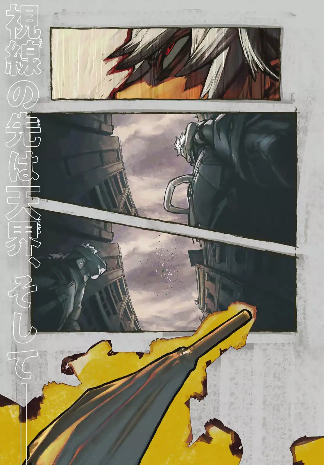 Página 2 — Capítulo 46 de Gachiakuta