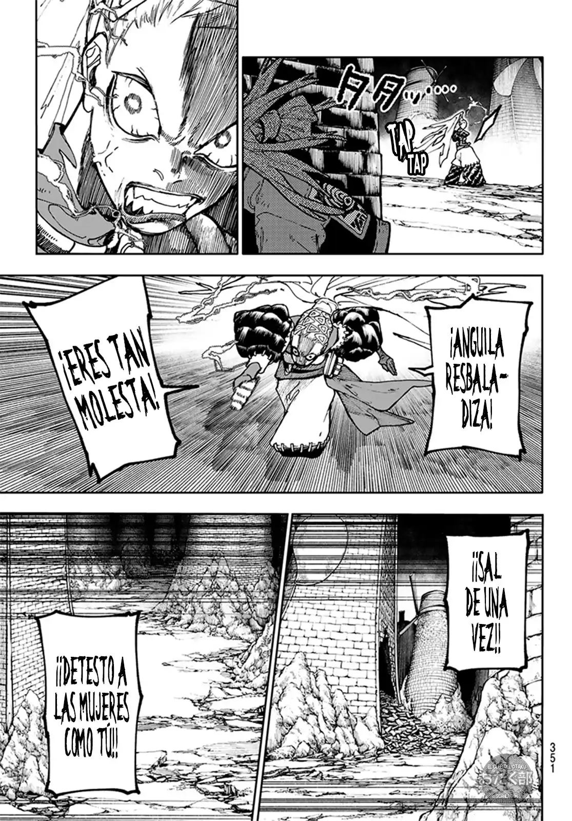 Página 18 — Capítulo 61 de Gachiakuta