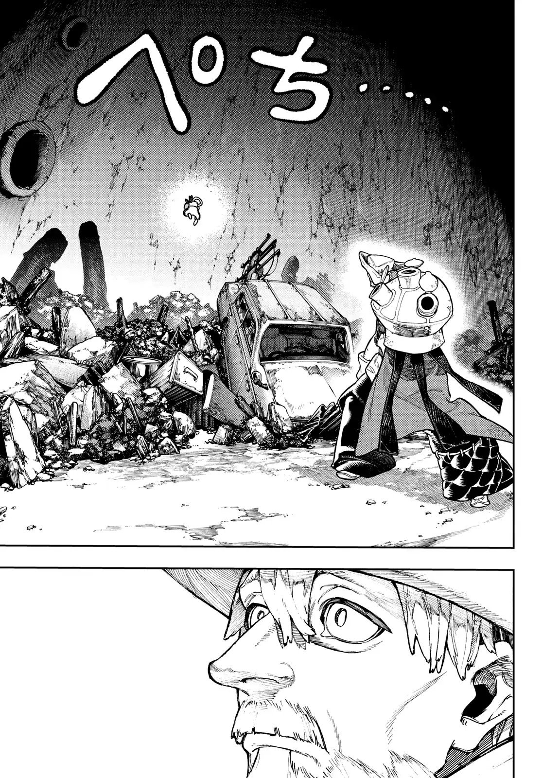 Página 14 — Capítulo 68 de Gachiakuta