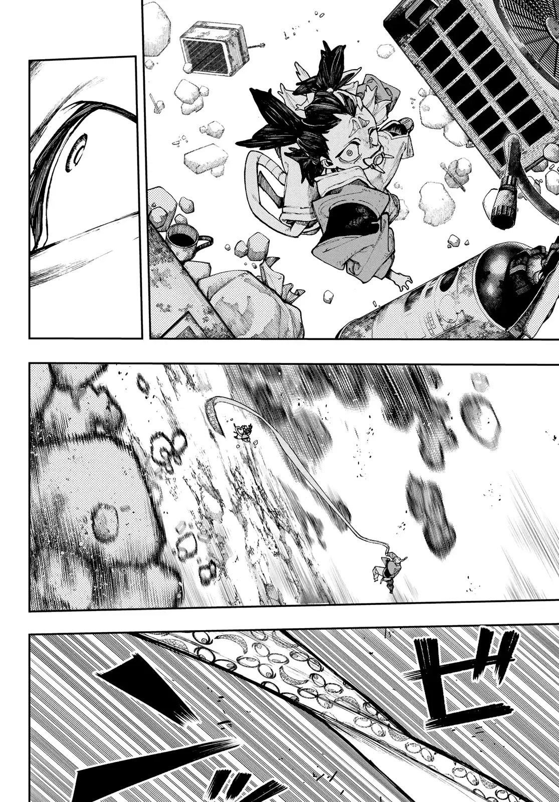 Página 10 — Capítulo 69 de Gachiakuta