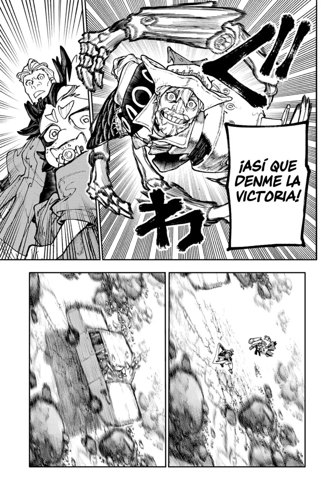 Página 13 — Capítulo 69 de Gachiakuta