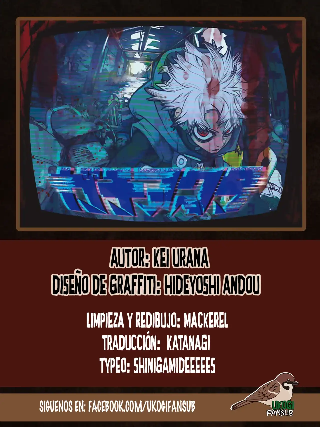 Página 1 — Capítulo 71 de Gachiakuta