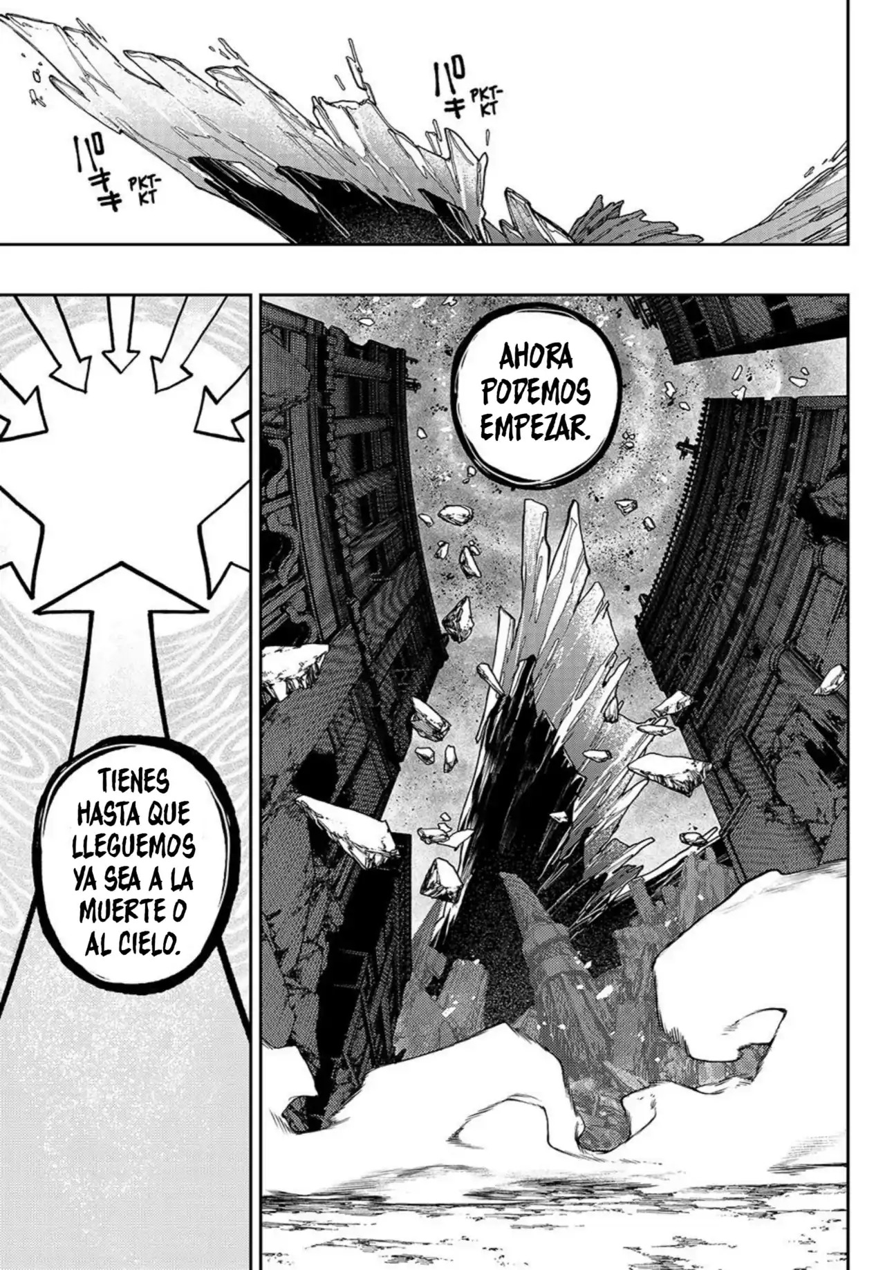 Página 5 — Capítulo 73 de Gachiakuta