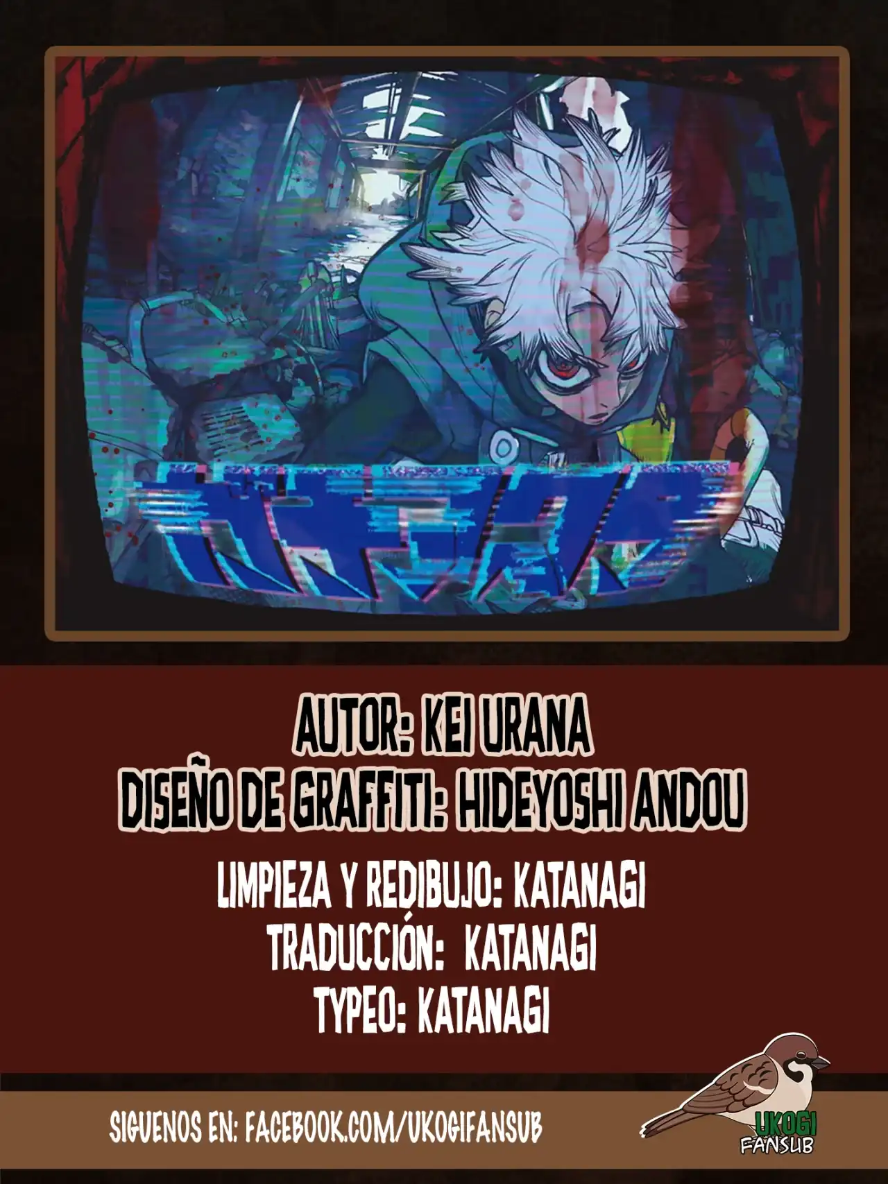 Página 1 — Capítulo 77 de Gachiakuta