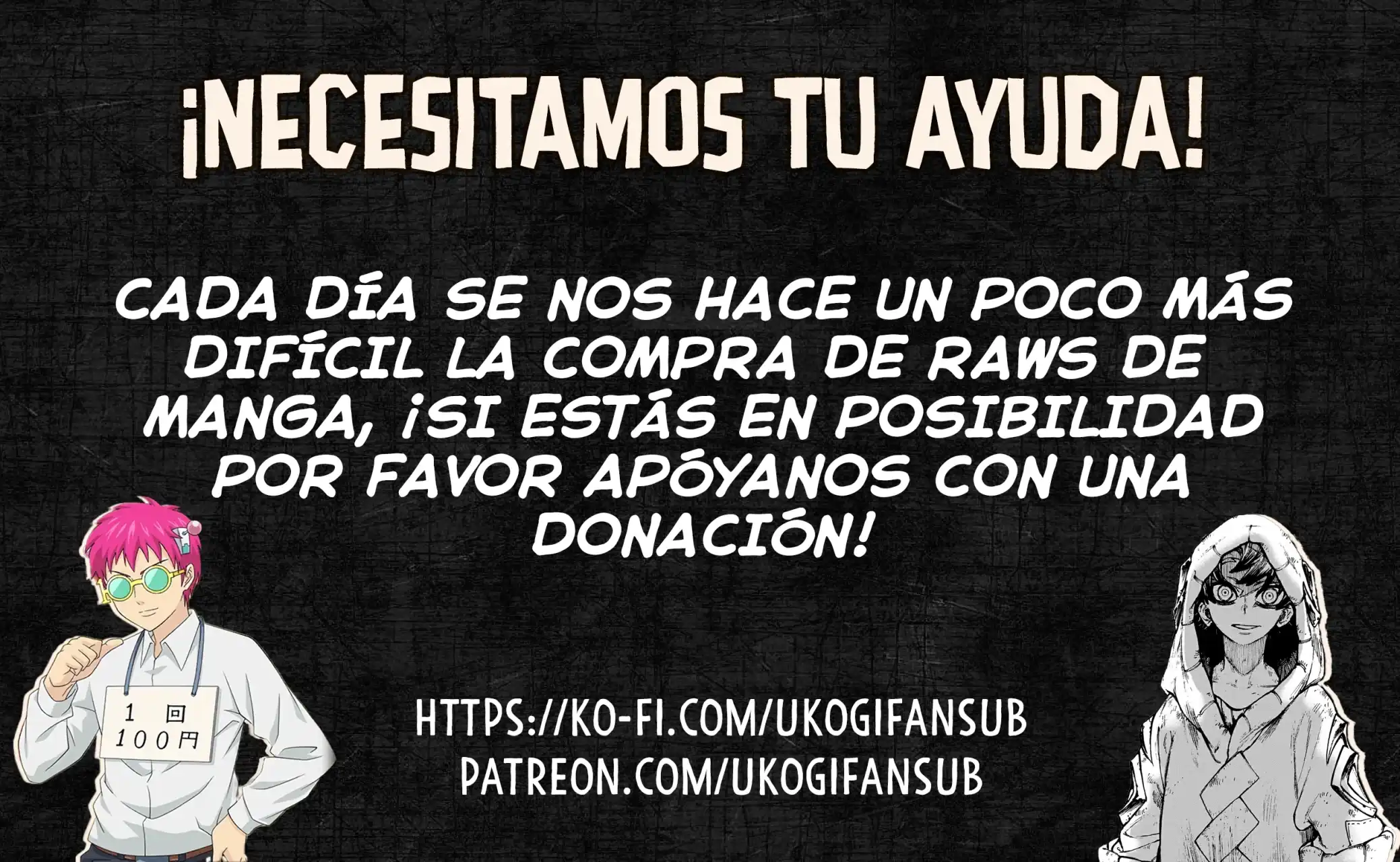 Página 23 — Capítulo 78 de Gachiakuta