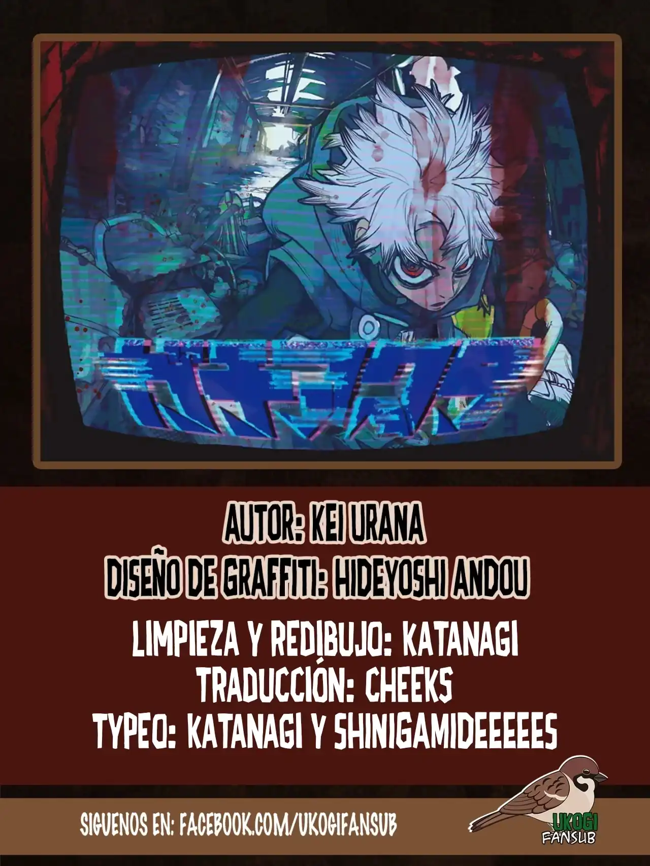 Página 1 — Capítulo 85 de Gachiakuta