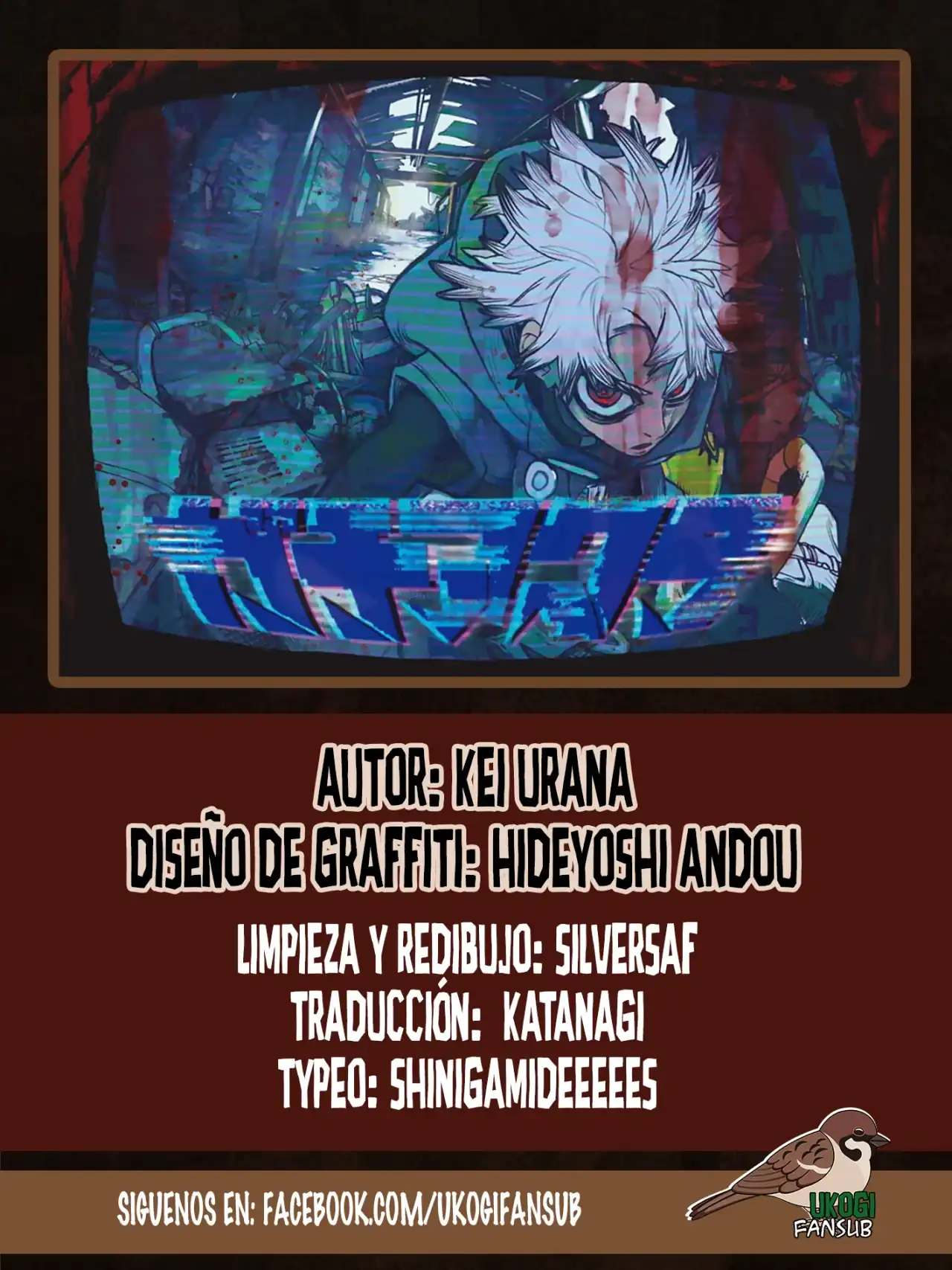 Página 1 — Capítulo 91 de Gachiakuta