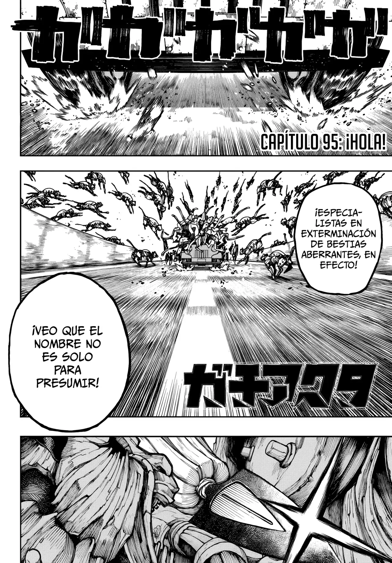 Página 3 — Capítulo 95 de Gachiakuta